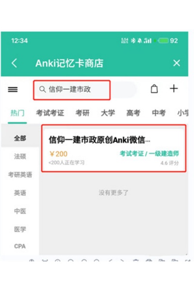 Anji���俨�ٷ�����