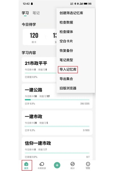 Anji���俨�ٷ�����
