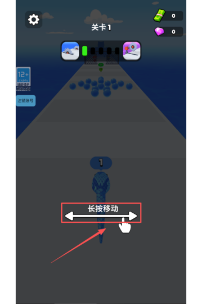 ̰������ʳ�����Ϸ