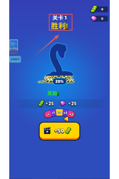 ̰������ʳ�����Ϸ