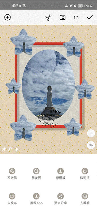 һ�����app