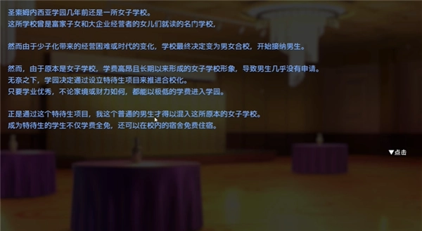 催眠app2直装版 催眠app2直装版