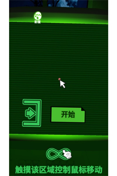 Traffic Rider手游 Traffic Rider手游