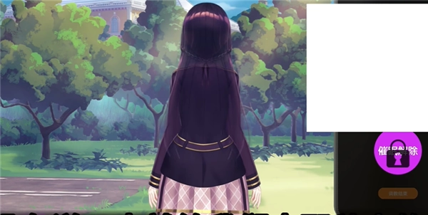 催眠app2直装版 催眠app2直装版