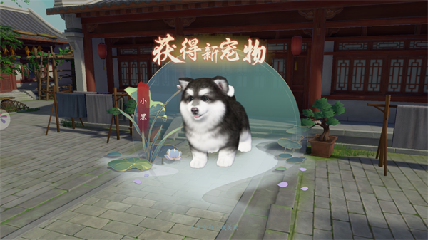 浮生忆玲珑手机版 浮生忆玲珑手机版
