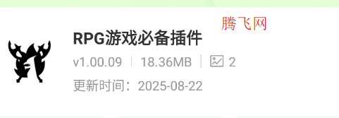 喜灰别出声手机版 喜灰别出声手机版