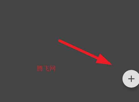 喜灰别出声手机版 喜灰别出声手机版