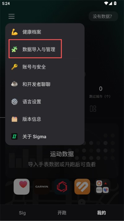 sigma�ܲ��ٷ�����