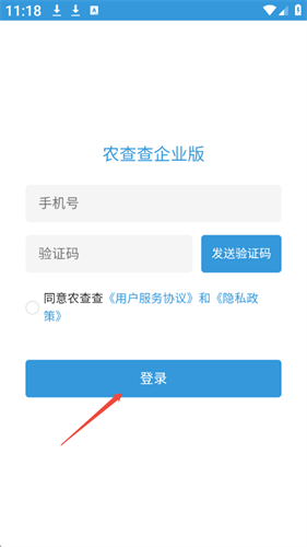 ũ�����ҵ��