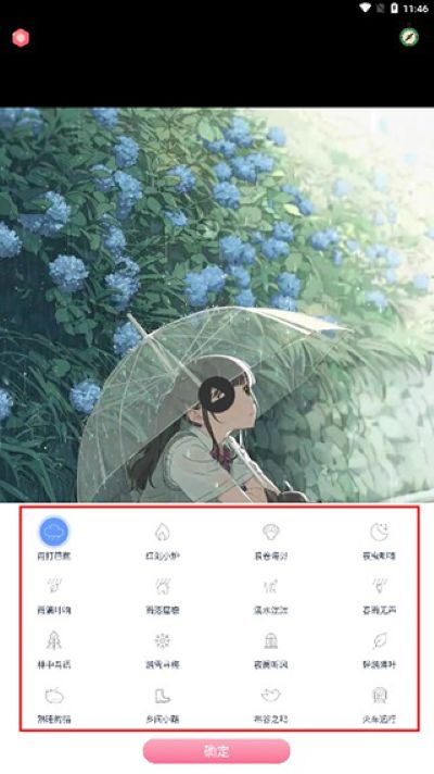 ��ѿ������app��׿��
