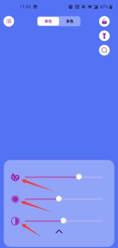 isoftboxapp isoftboxapp