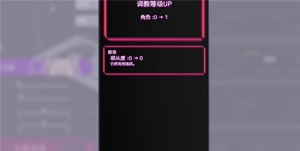催眠app2直装版 催眠app2直装版