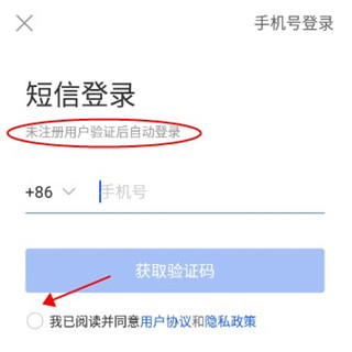 �ǻ���Сѧ