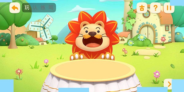 ���ʶ��app��׿��