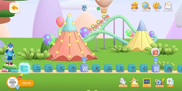 ���ʶ��app��׿��