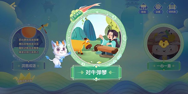 ���ʶ��app��׿��