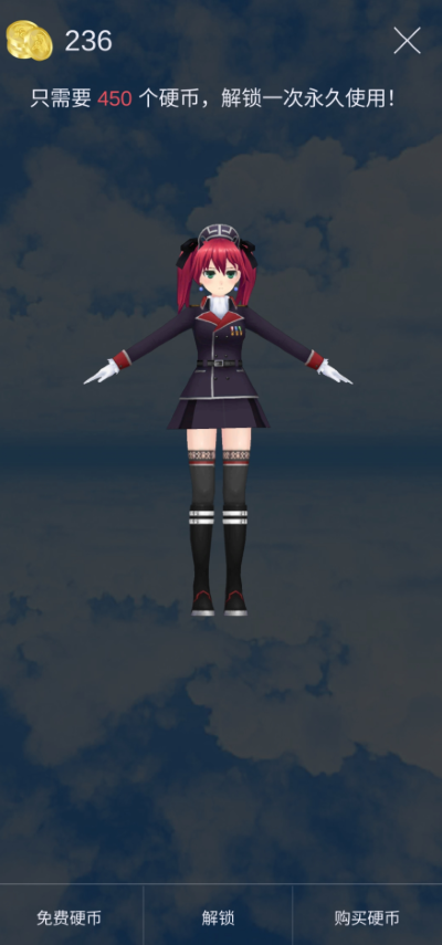 MikuMikuDance