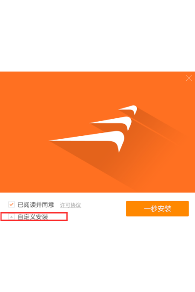 风行播放器电脑版 风行播放器电脑版