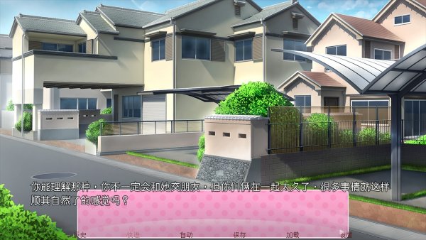dokidoki文学部手机版 dokidoki文学部手机版