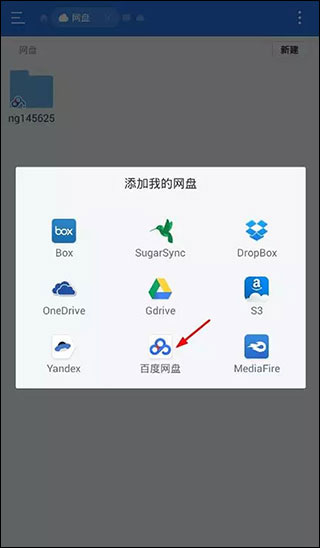 mx播放器tv mx播放器tv