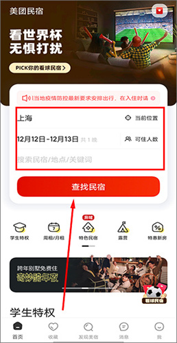 �������޹�Ԣ