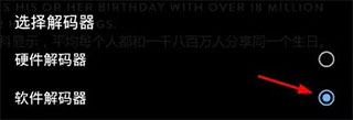 mx播放器tv mx播放器tv