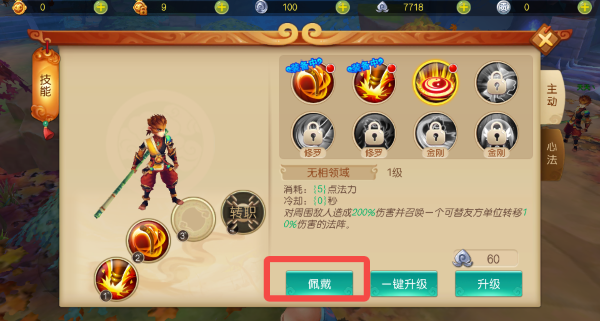 2.png