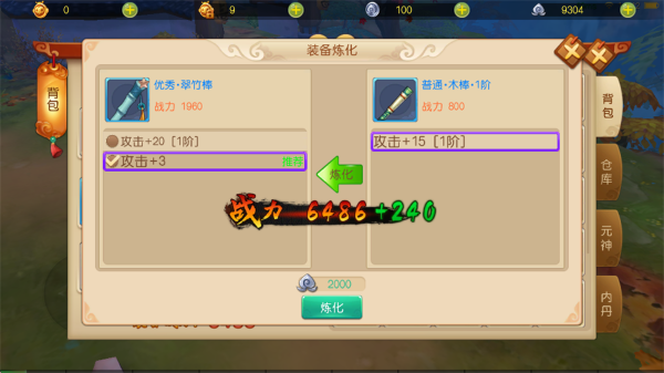 4.png