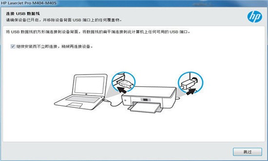 ����LaserJet 5100��ӡ����������