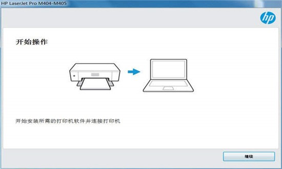 ����LaserJet 5100��ӡ����������