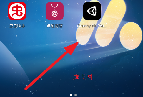 奶奶无路可走1.7 奶奶无路可走1.7