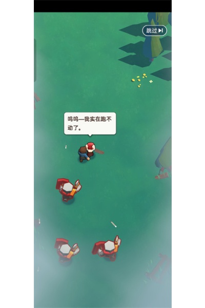 奔奔王国app 奔奔王国app