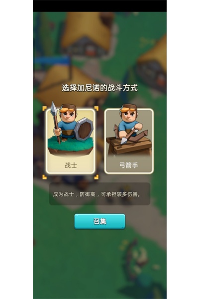 奔奔王国app 奔奔王国app