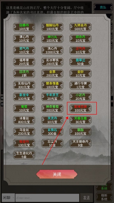 5.jpg