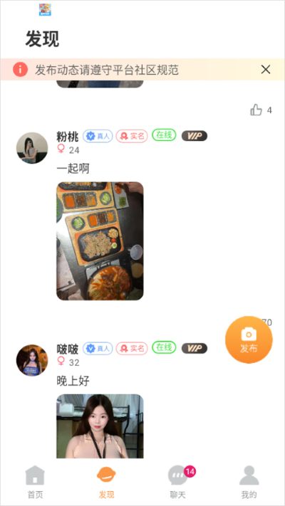 zono��������