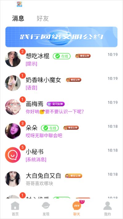 zono��������