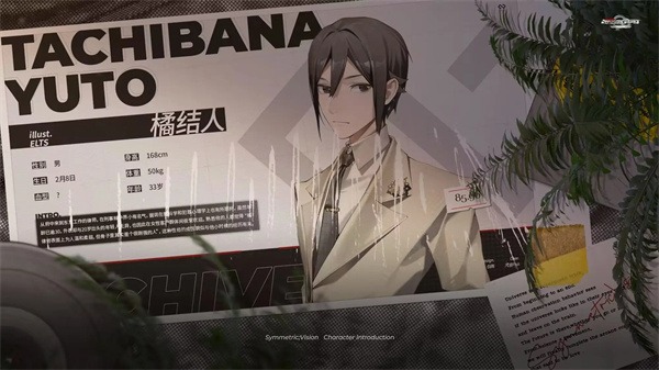 镜解视界安卓版 镜解视界安卓版