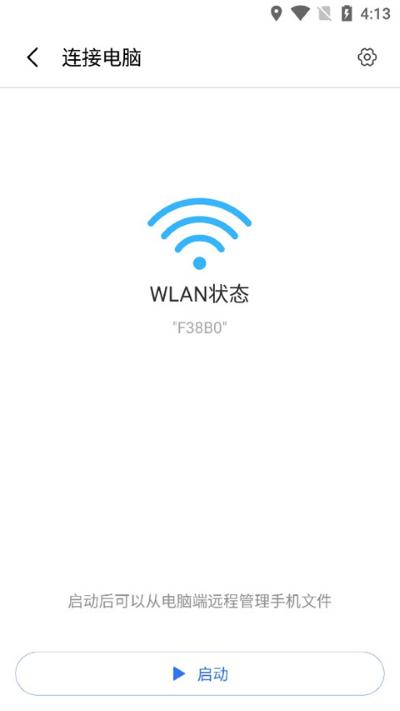 С�׿촫