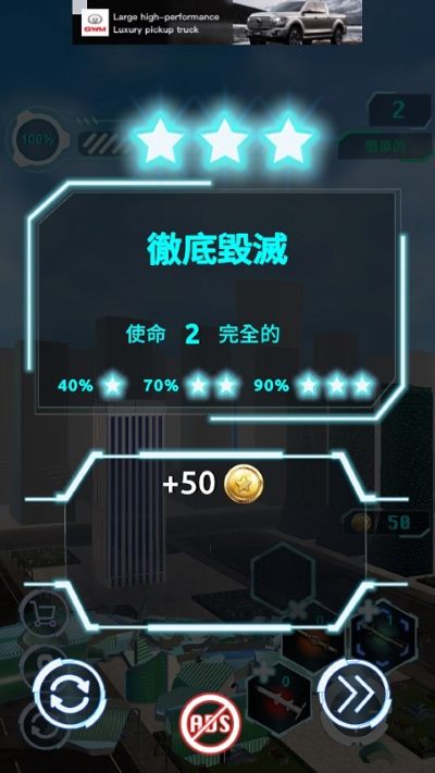���в�Ǩģ�����ֻ���