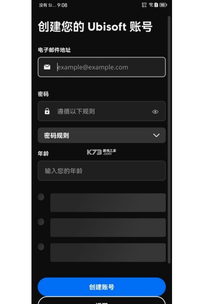 uplay�ֻ��ͻ���(Ubisoft Connect)