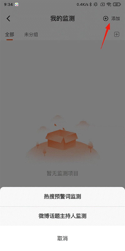 �߿�ƽ̨
