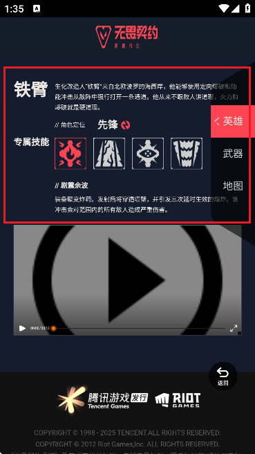 ��η��Լ����վ