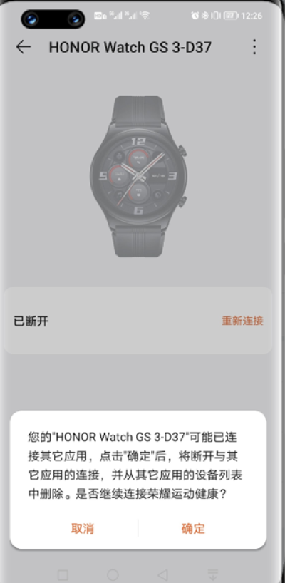 ��ҫ�˶�����app��׿��