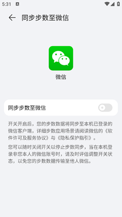 ��ҫ�˶�����app��׿��