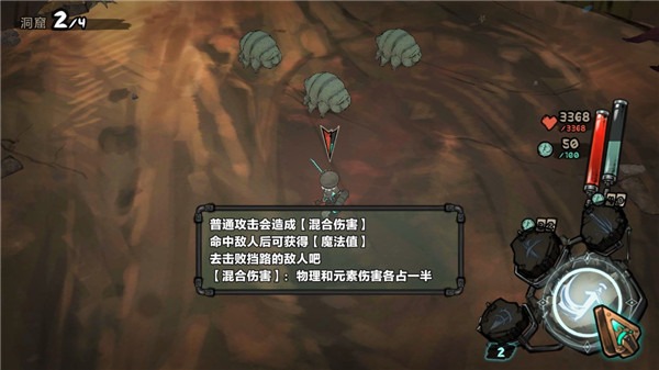 Abyss����