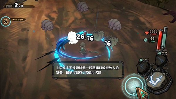 Abyss����