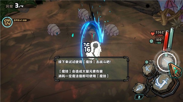 Abyss����