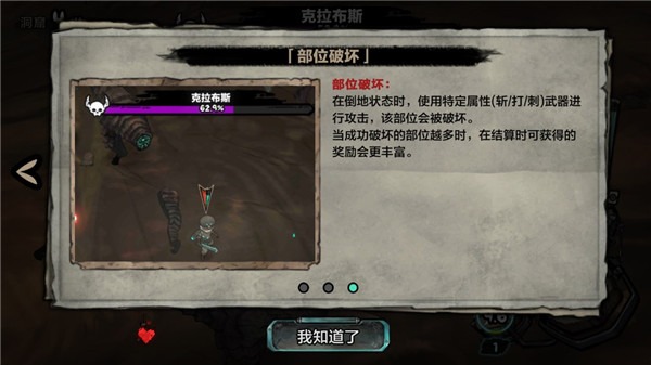 Abyss����