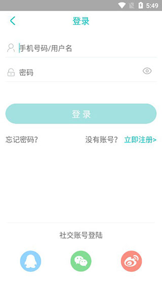 琵琶网游戏app 琵琶网游戏app