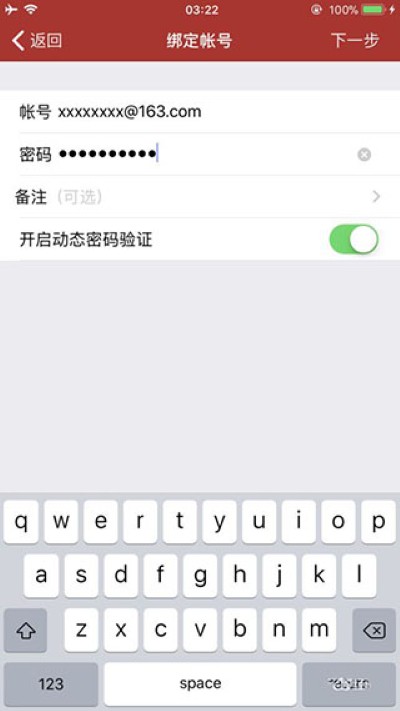 网易将军令app免费 网易将军令app免费